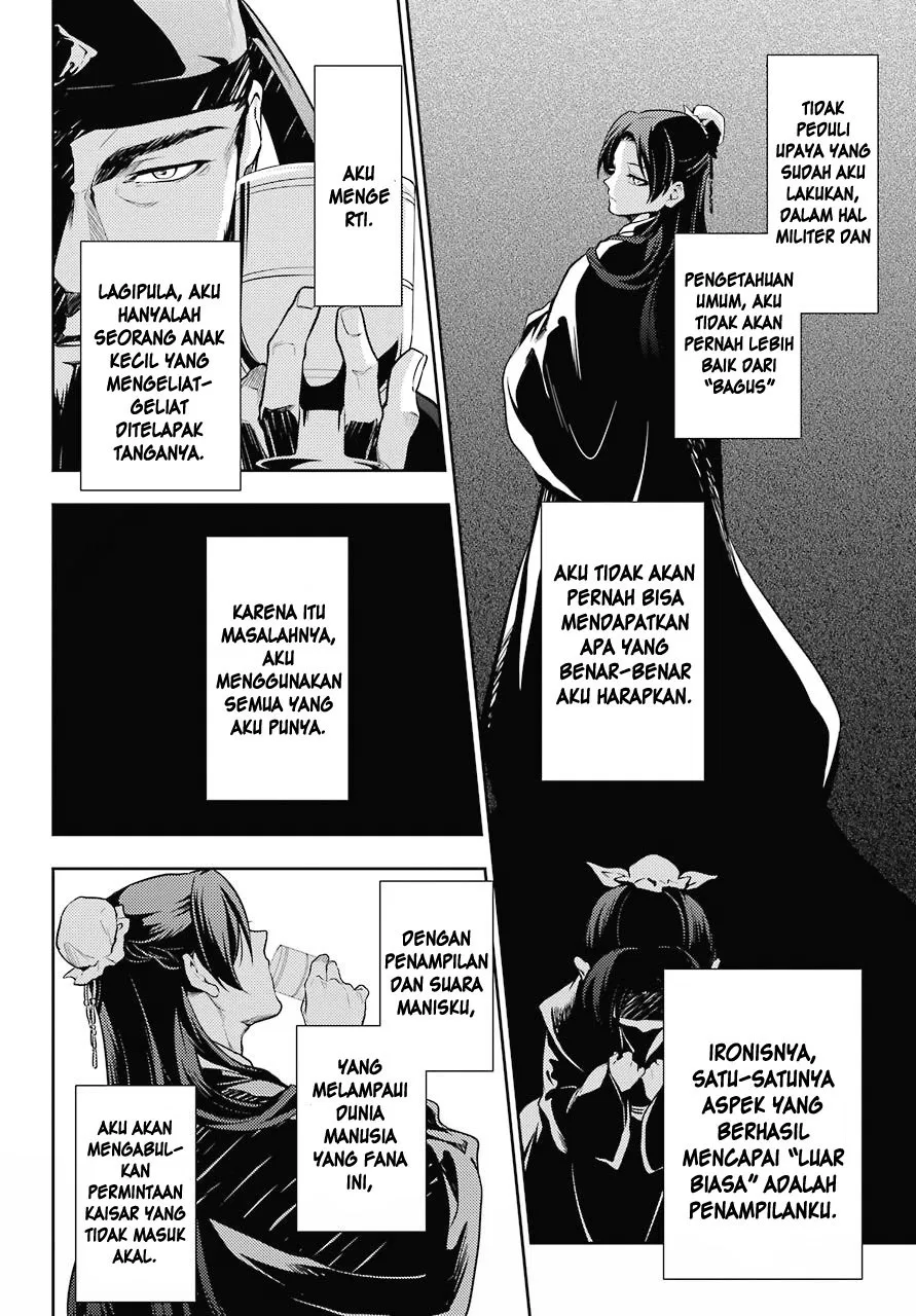 Kusuriya no Hitorigoto Chap 24 - Next Chap 25