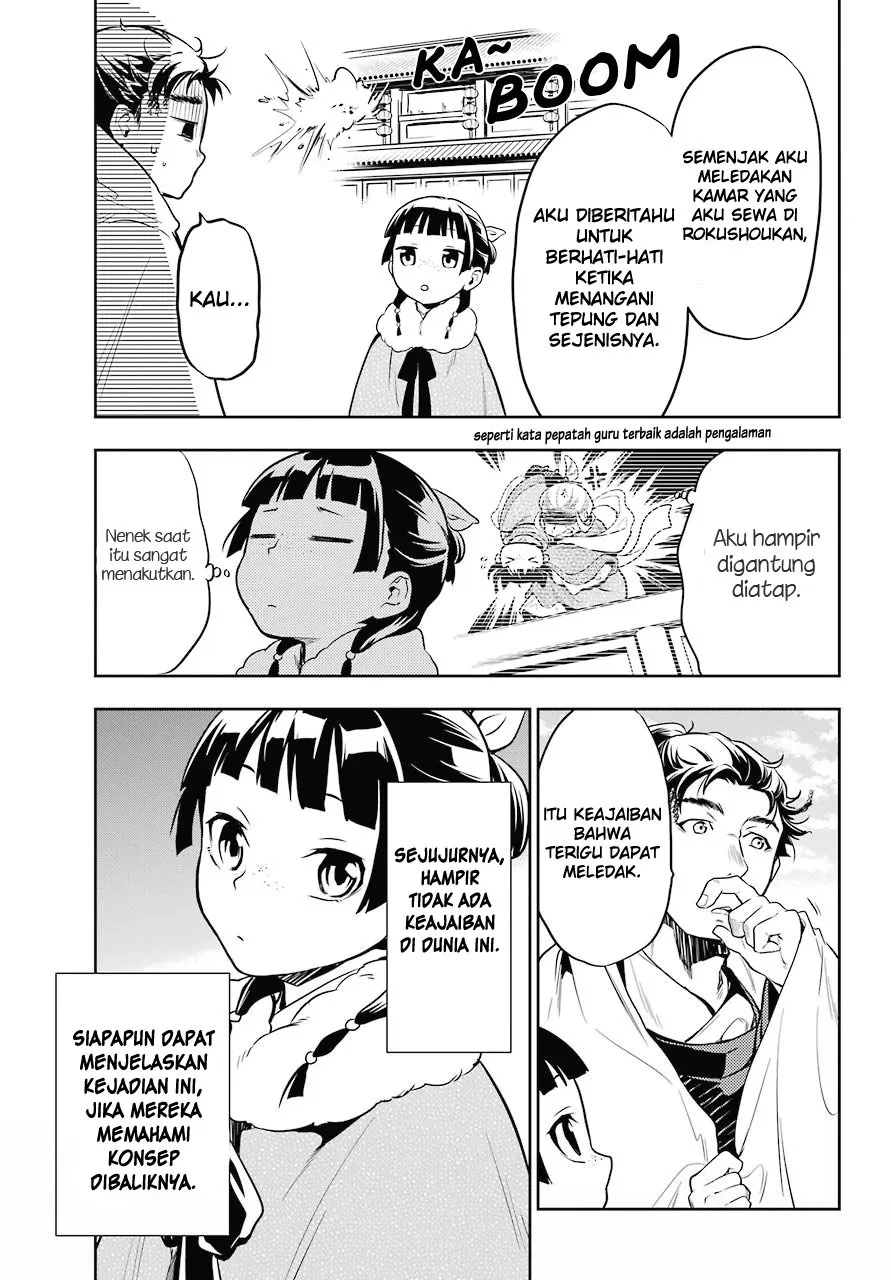 Kusuriya no Hitorigoto Chap 24 - Next Chap 25