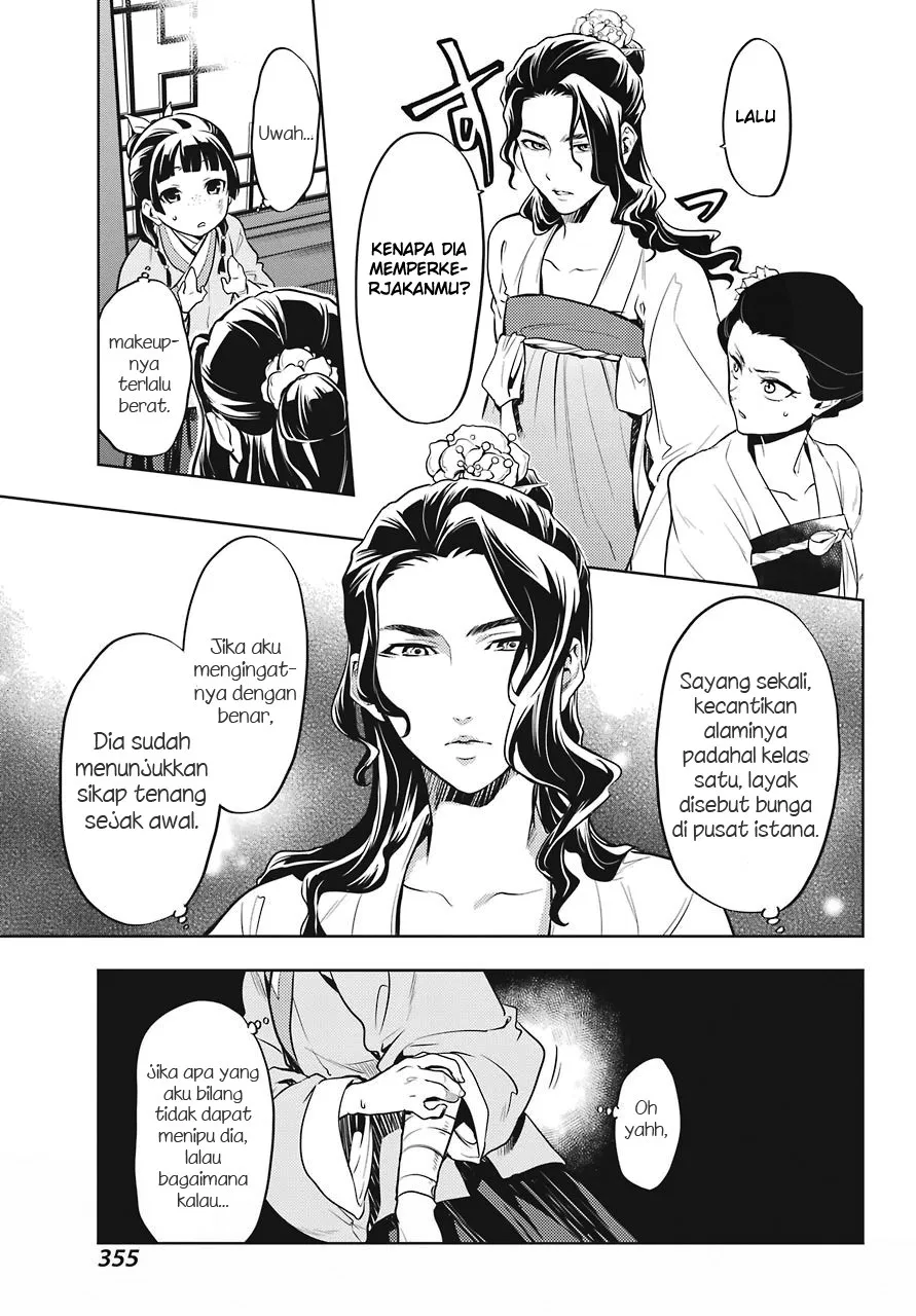 Kusuriya no Hitorigoto Chap 22 - Next Chap 23