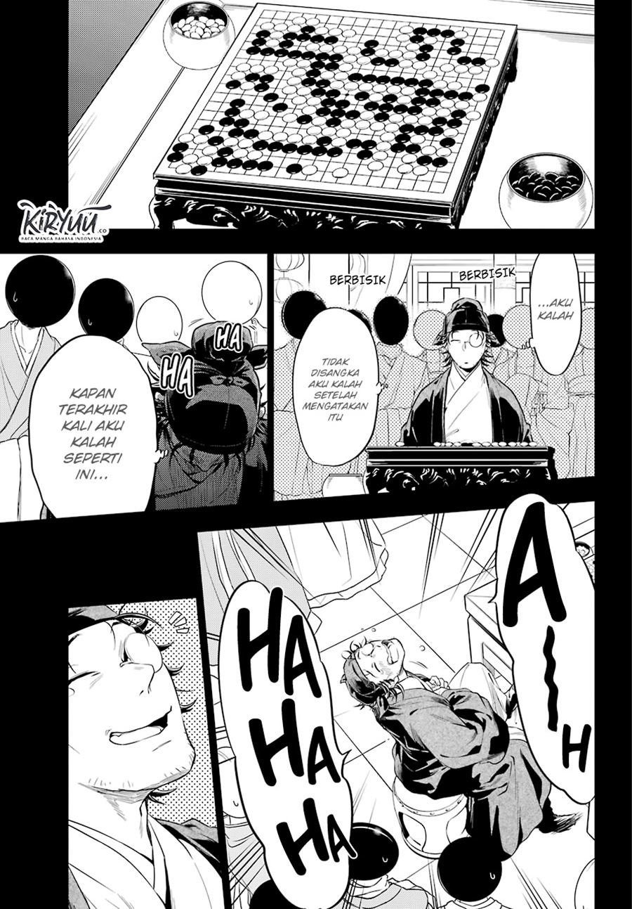 Kusuriya no Hitorigoto Chap 37 - Next Chap 38