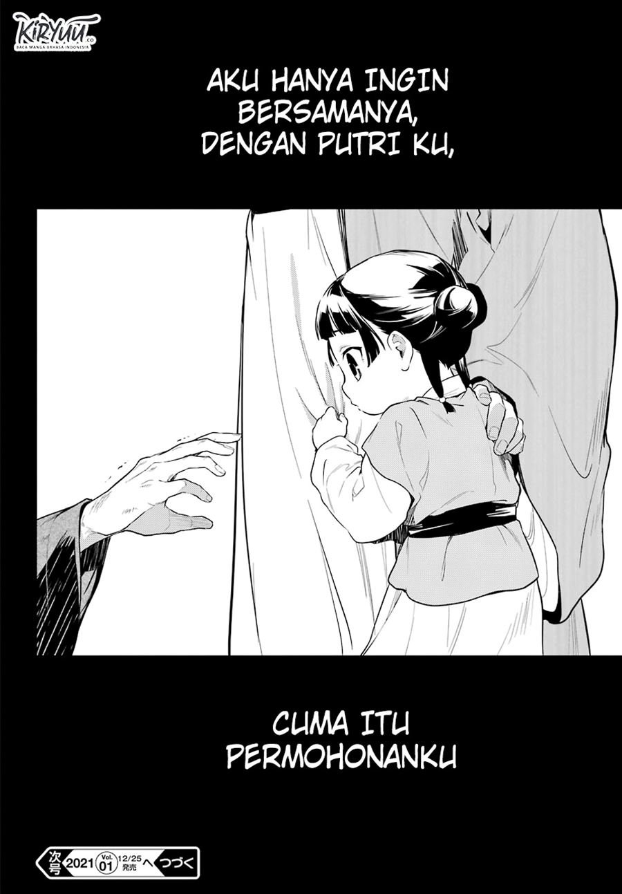 Kusuriya no Hitorigoto Chap 37 - Next Chap 38