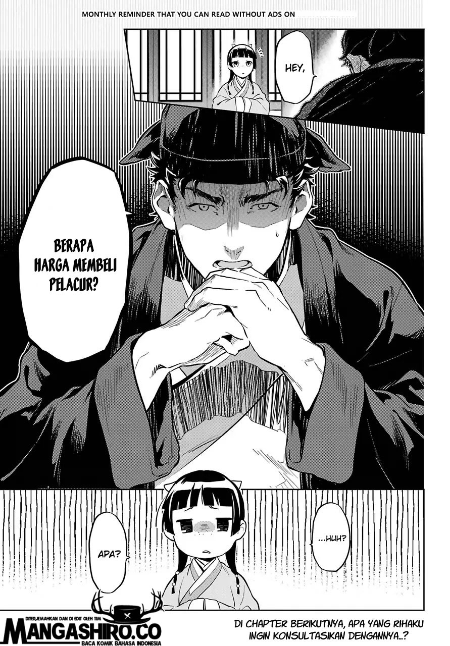 Kusuriya no Hitorigoto Chap 35 - Next Chap 36