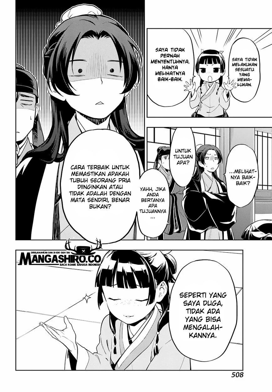 Kusuriya no Hitorigoto Chap 36 - Next Chap 37