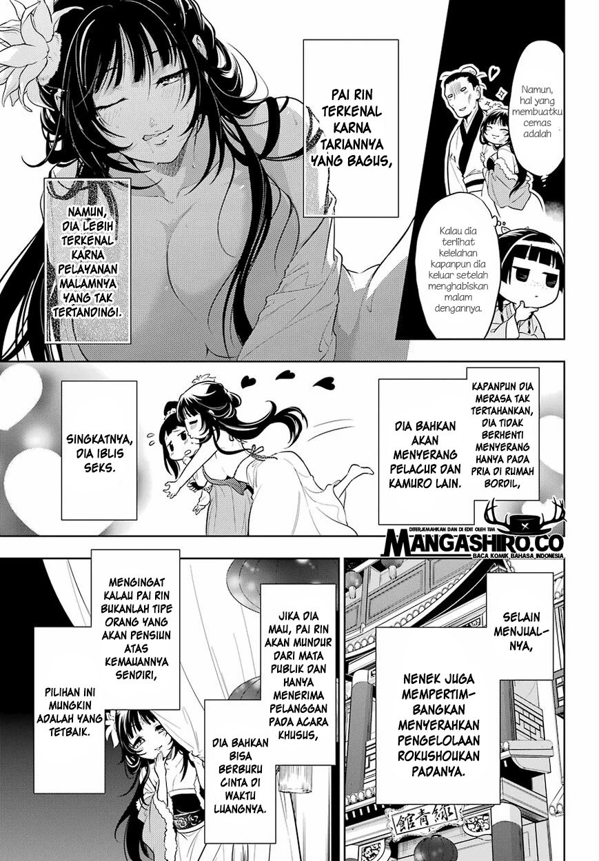 Kusuriya no Hitorigoto Chap 36 - Next Chap 37