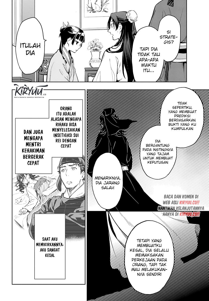 Kusuriya no Hitorigoto Chap 39 - Next Chap 40