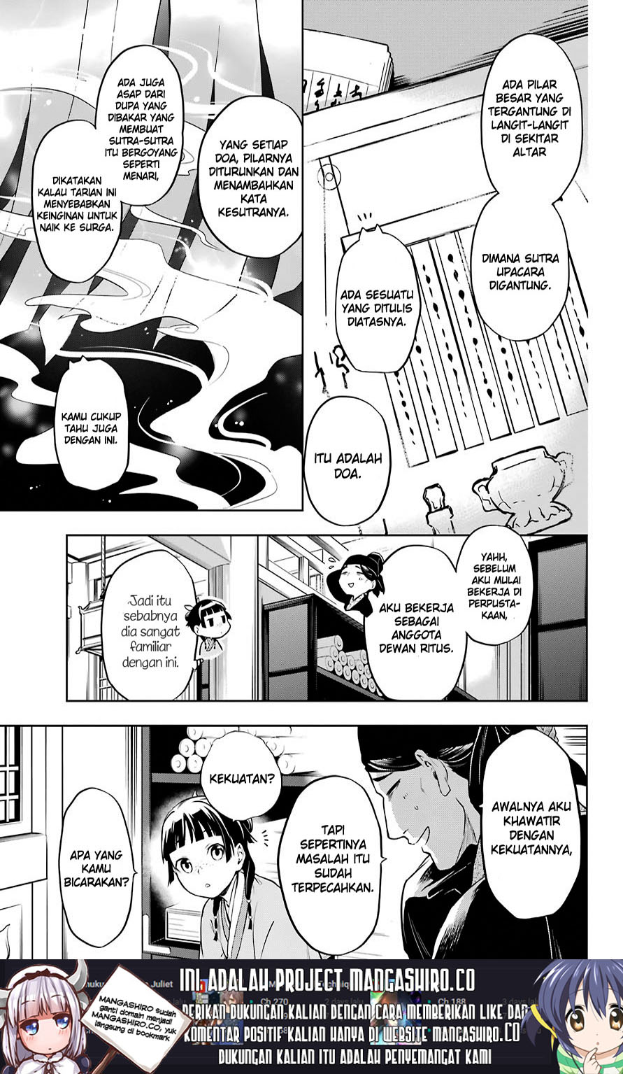 Kusuriya no Hitorigoto Chap 32 - Next Chap 33
