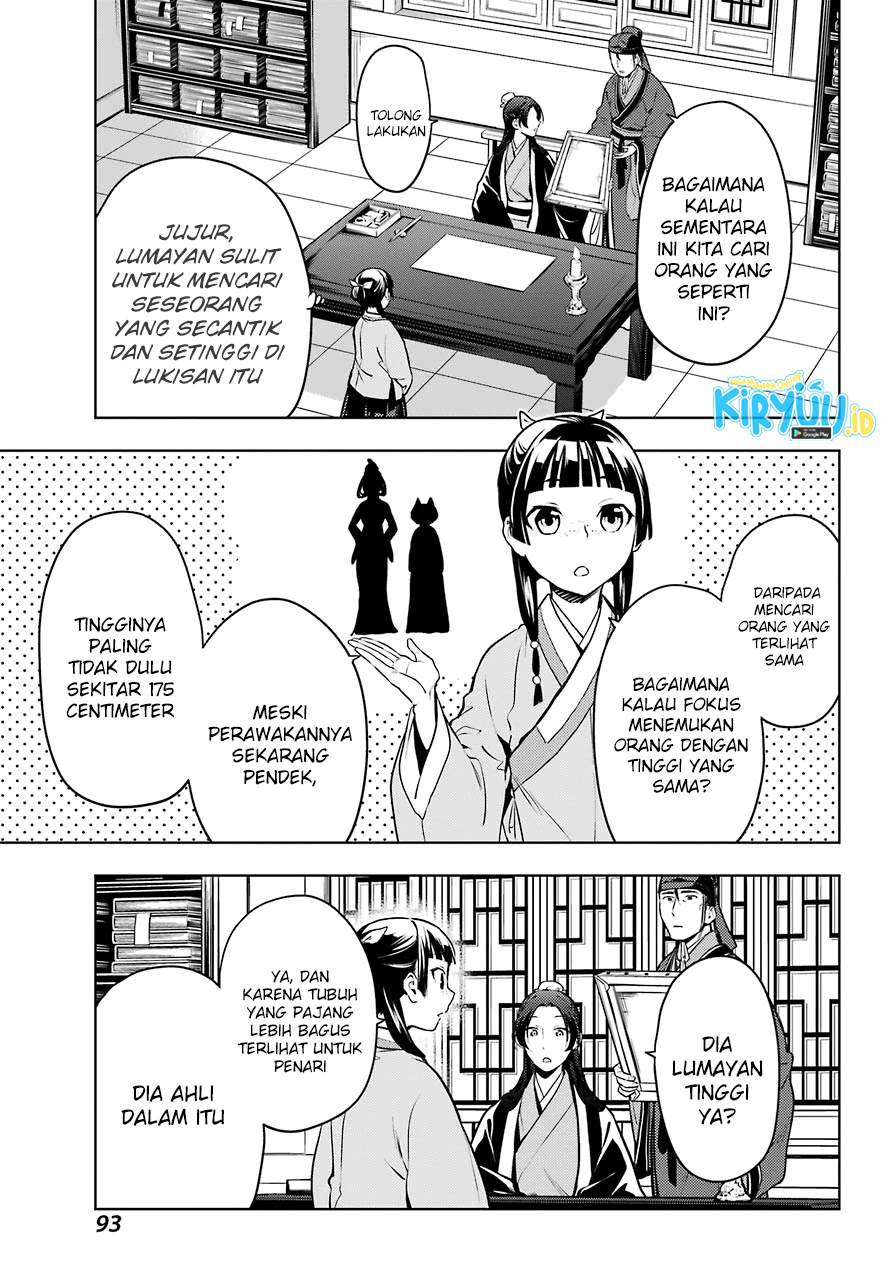 Kusuriya no Hitorigoto Chap 47 - Next Chap 48