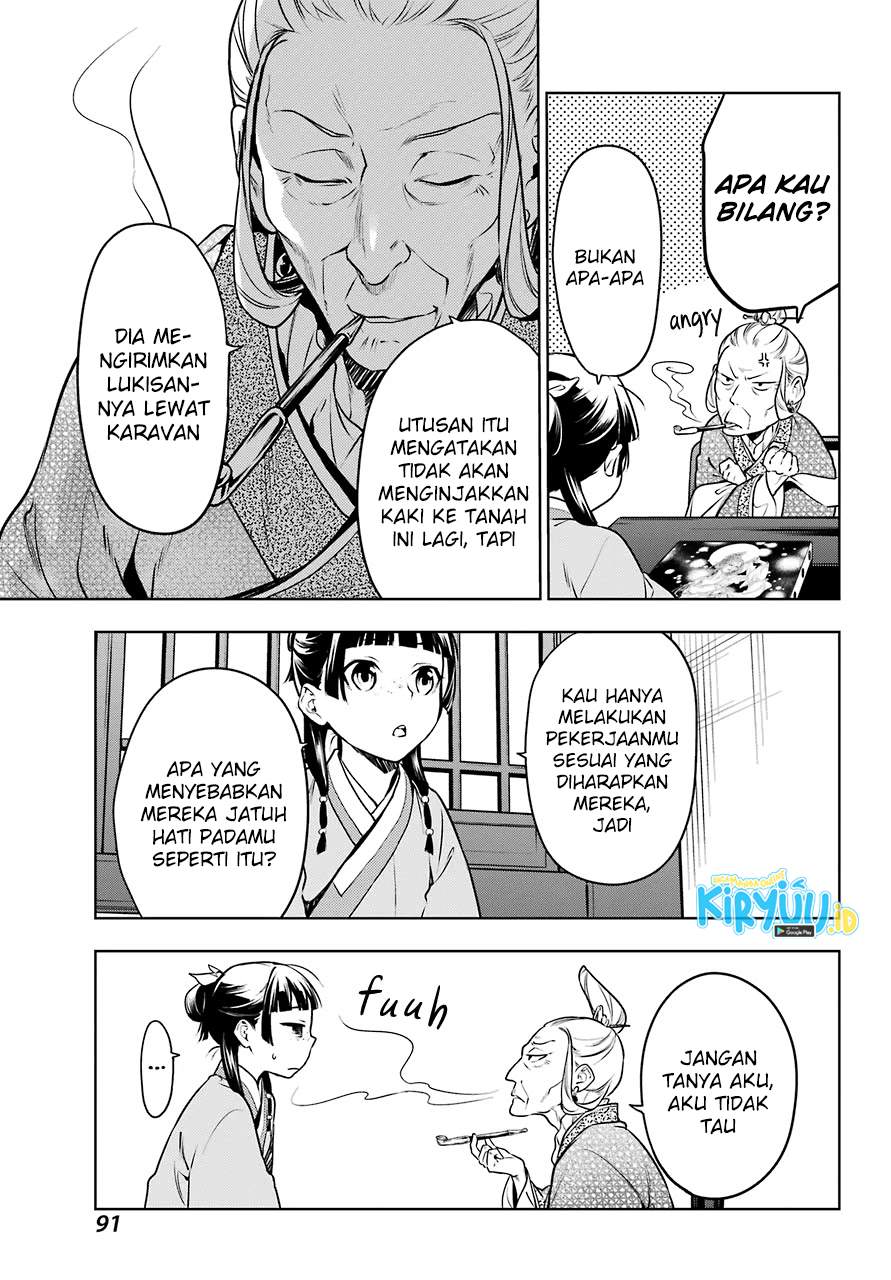 Kusuriya no Hitorigoto Chap 47 - Next Chap 48