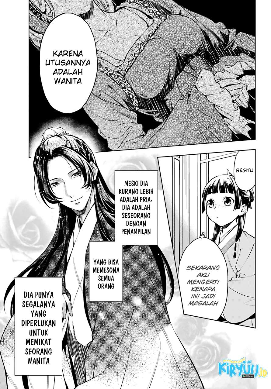 Kusuriya no Hitorigoto Chap 47 - Next Chap 48