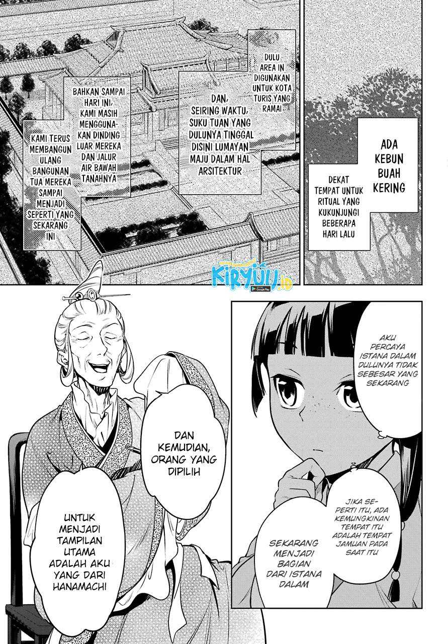 Kusuriya no Hitorigoto Chap 47 - Next Chap 48