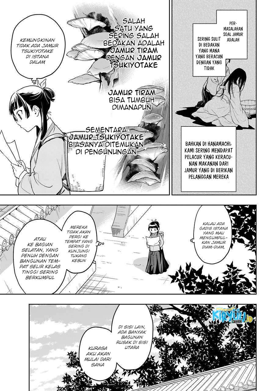 Kusuriya no Hitorigoto Chap 44.2 - Next Chap 45.2