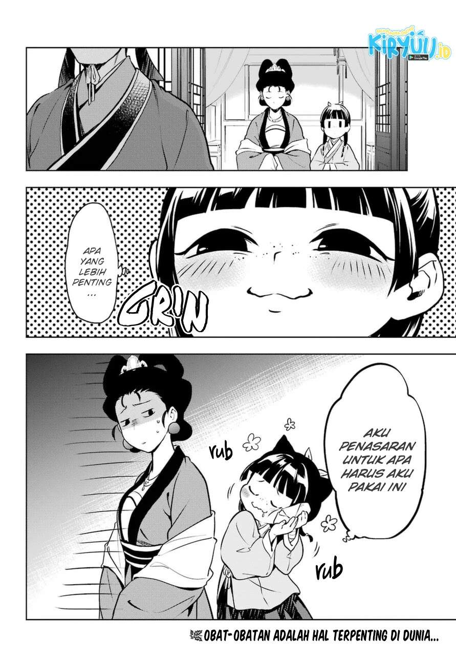 Kusuriya no Hitorigoto Chap 46 - Next Chap 47
