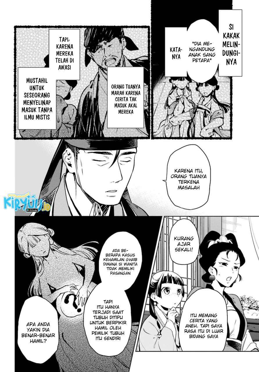 Kusuriya no Hitorigoto Chap 46 - Next Chap 47