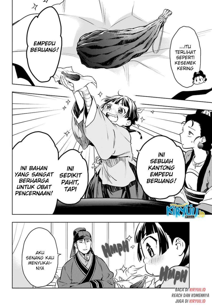 Kusuriya no Hitorigoto Chap 46 - Next Chap 47