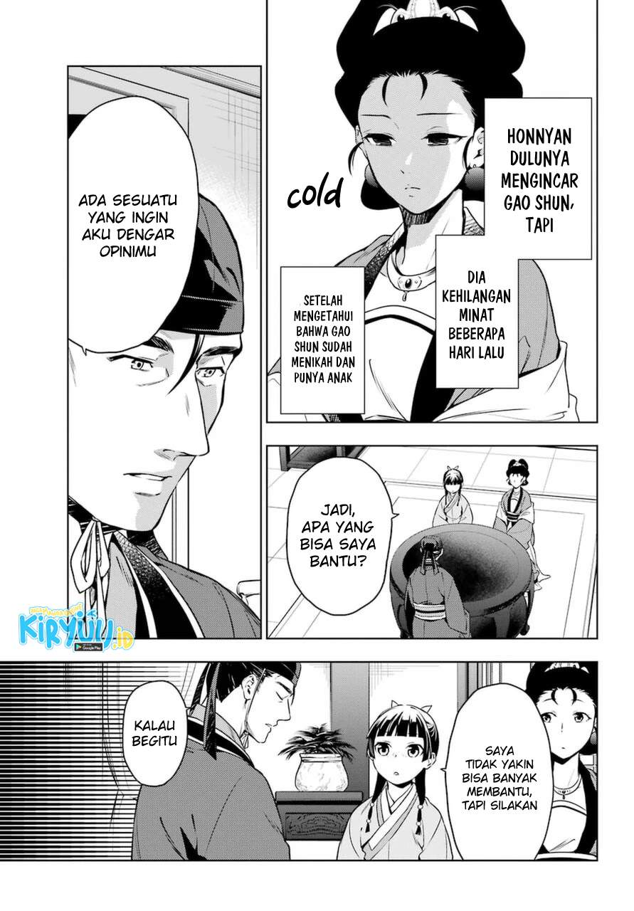 Kusuriya no Hitorigoto Chap 46 - Next Chap 47