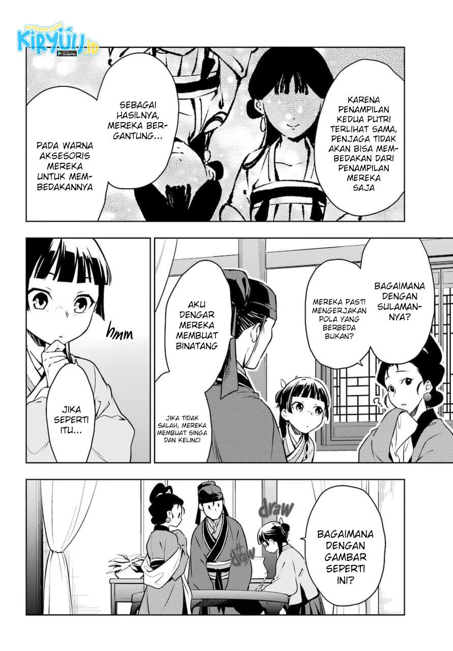 Kusuriya no Hitorigoto Chap 46 - Next Chap 47