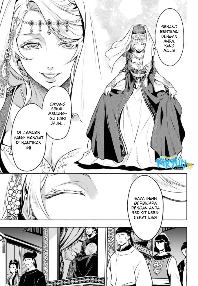 Kusuriya no Hitorigoto Chap 48 - Next Chap 49