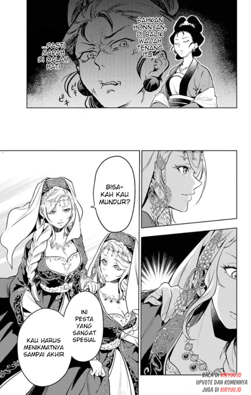 Kusuriya no Hitorigoto Chap 48 - Next Chap 49