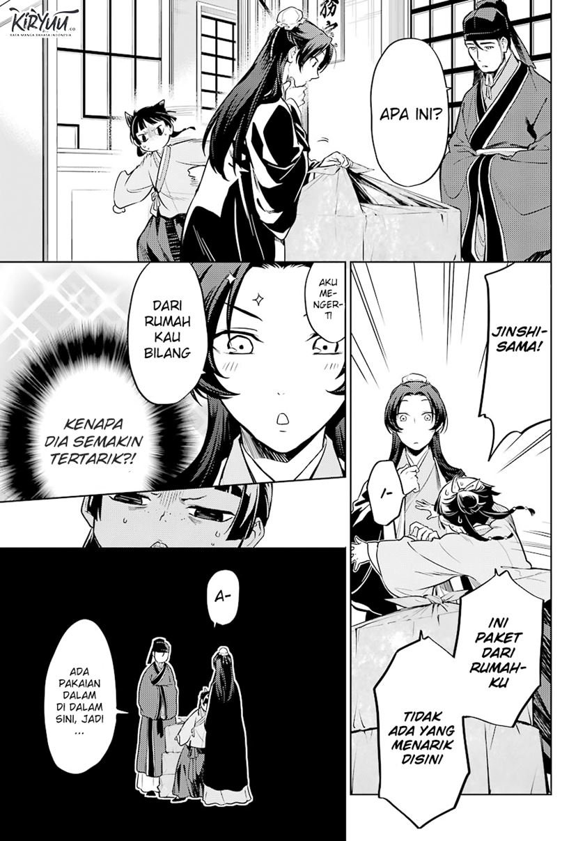 Kusuriya no Hitorigoto Chap 41 - Next Chap 42