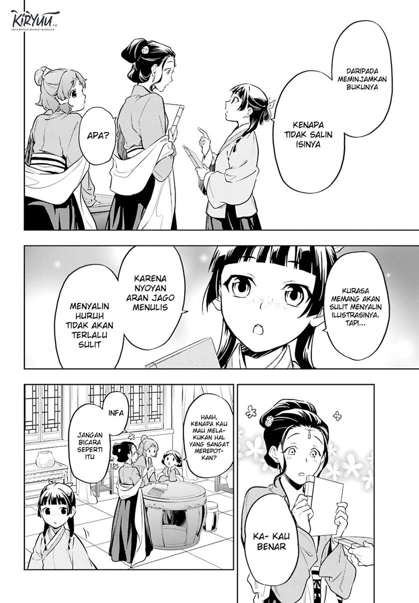 Kusuriya no Hitorigoto Chap 41 - Next Chap 42