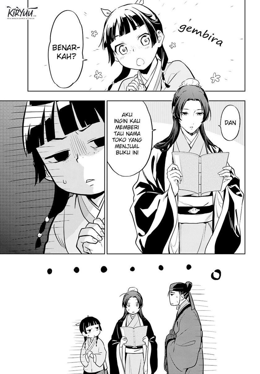 Kusuriya no Hitorigoto Chap 41 - Next Chap 42