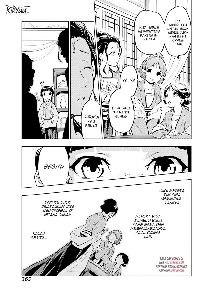 Kusuriya no Hitorigoto Chap 41 - Next Chap 42