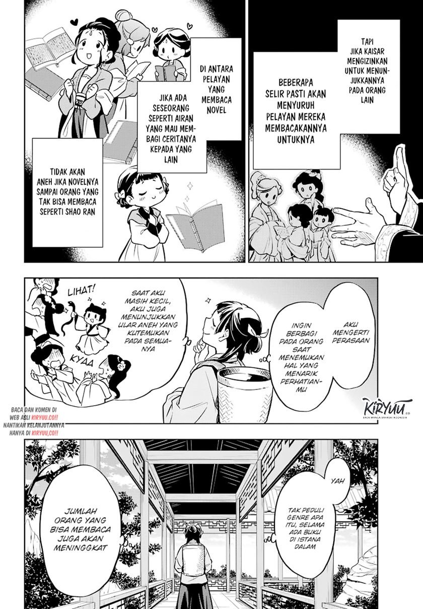 Kusuriya no Hitorigoto Chap 41 - Next Chap 42