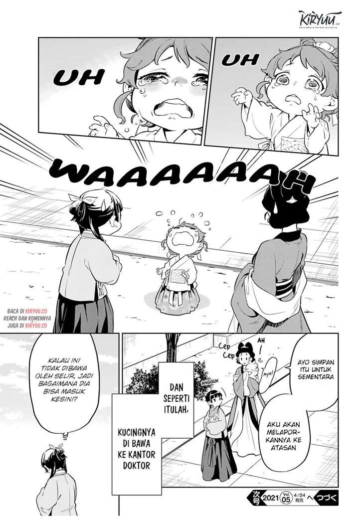 Kusuriya no Hitorigoto Chap 42 - Next Chap 43