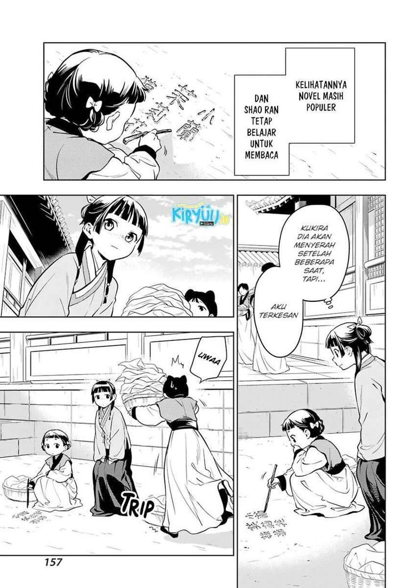Kusuriya no Hitorigoto Chap 43.2 - Next Chap 44.2