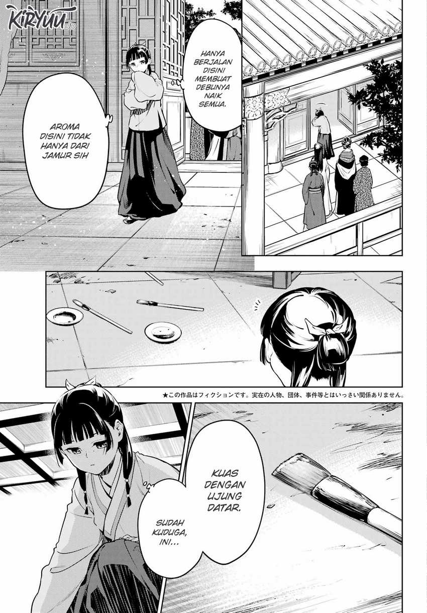 Kusuriya no Hitorigoto Chap 57 - Next Chap 58