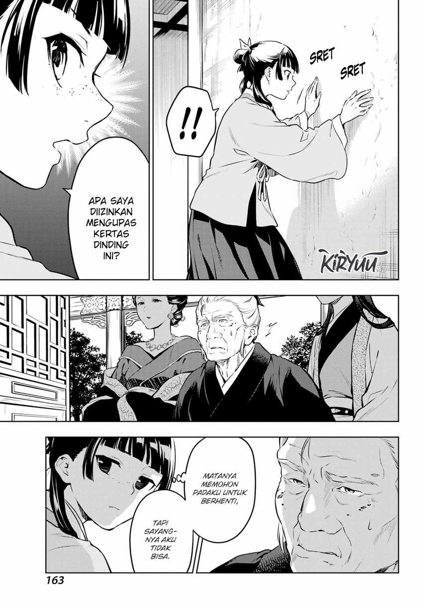 Kusuriya no Hitorigoto Chap 57 - Next Chap 58
