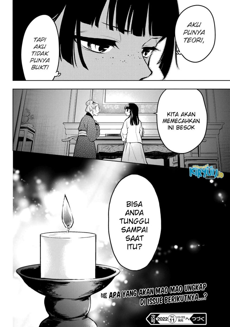Kusuriya no Hitorigoto Chap 56 - Next Chap 57