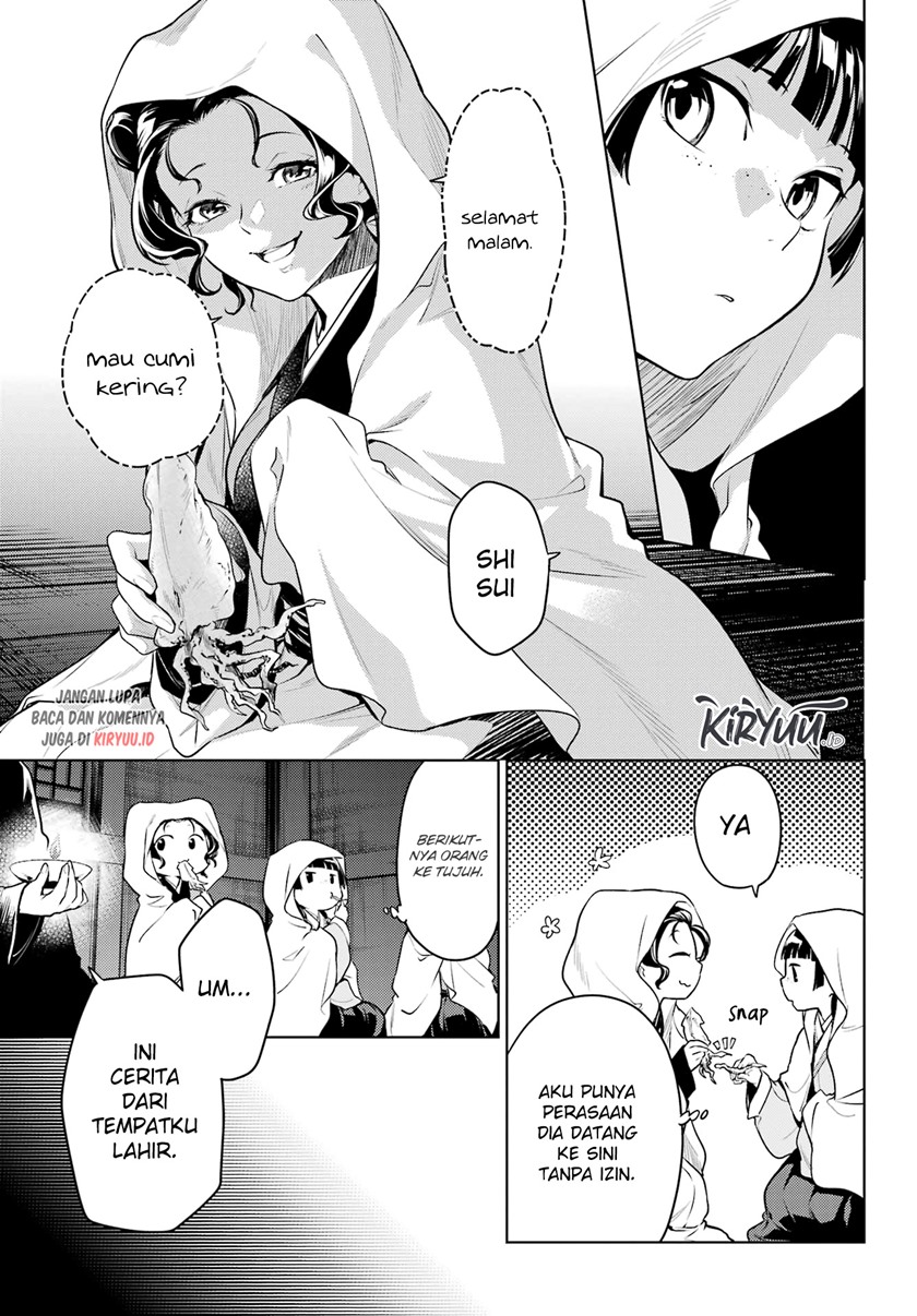 Kusuriya no Hitorigoto Chap 59 - Next Chap 60