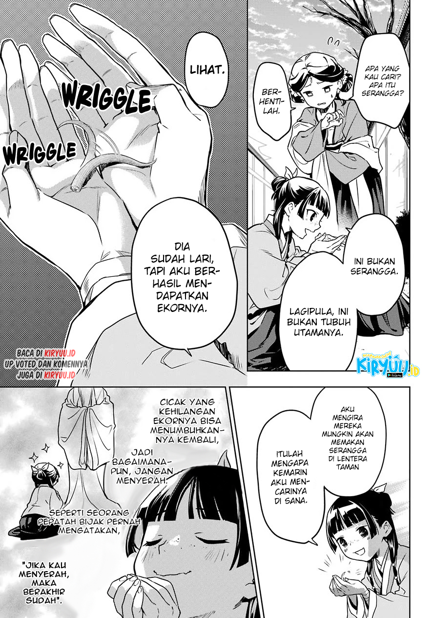 Kusuriya no Hitorigoto Chap 50 - Next Chap 51