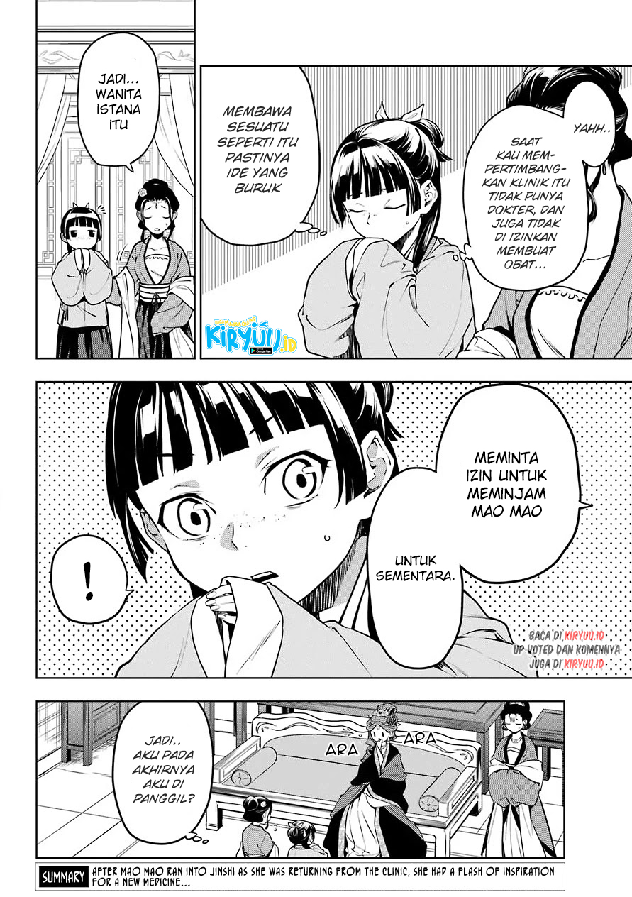 Kusuriya no Hitorigoto Chap 50 - Next Chap 51