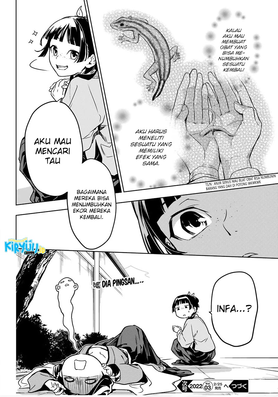 Kusuriya no Hitorigoto Chap 50 - Next Chap 51