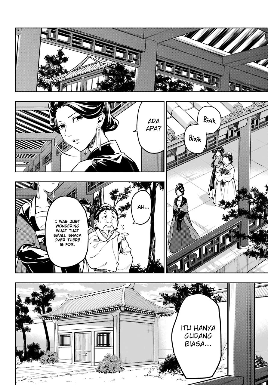 Kusuriya no Hitorigoto Chap 51 - Next Chap 52