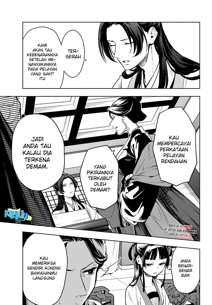 Kusuriya no Hitorigoto Chap 52 - Next Chap 53