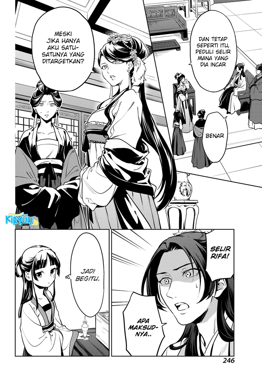 Kusuriya no Hitorigoto Chap 52 - Next Chap 53