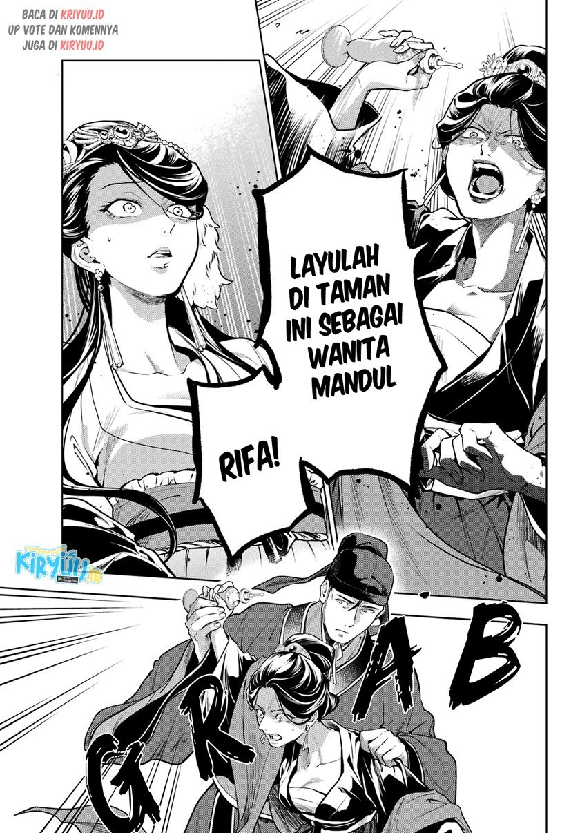 Kusuriya no Hitorigoto Chap 52.2 - Next Chap 53.2