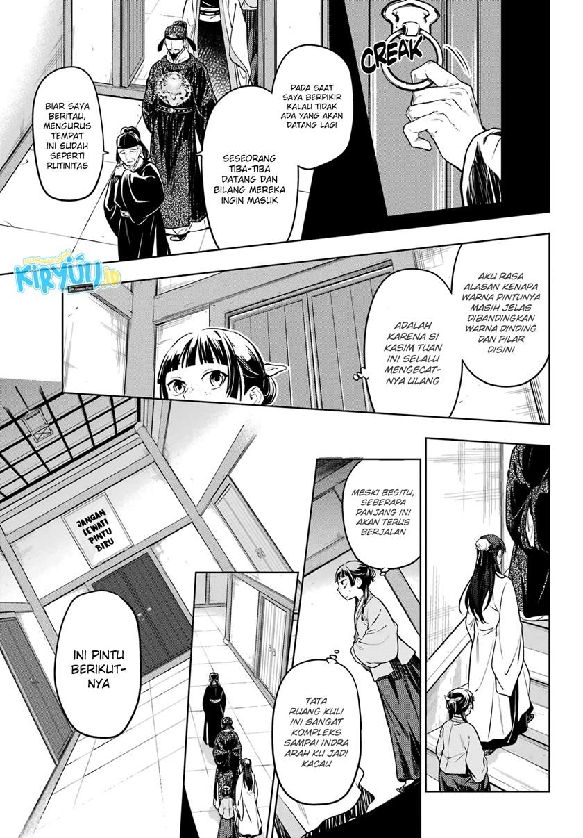 Kusuriya no Hitorigoto Chap 53.1 - Next Chap 54.1