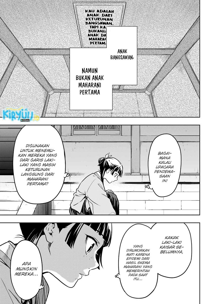 Kusuriya no Hitorigoto Chap 53.1 - Next Chap 54.1