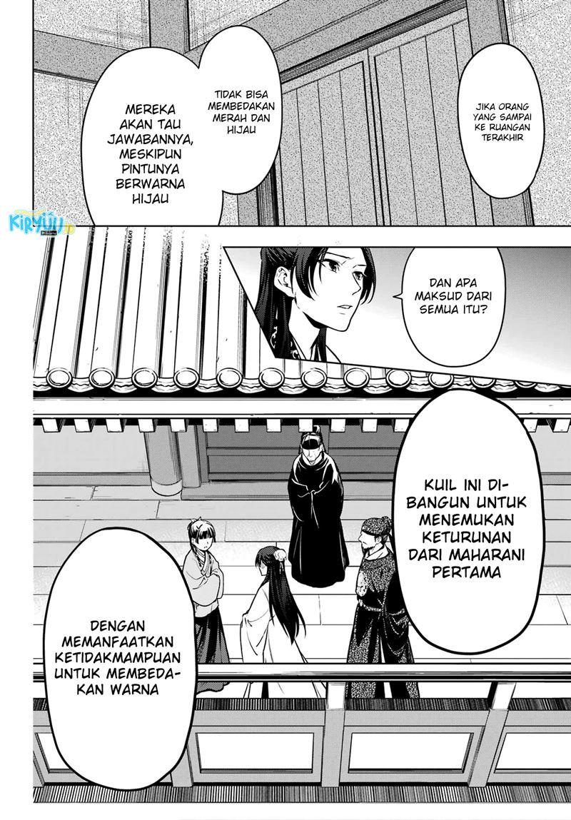 Kusuriya no Hitorigoto Chap 53.2 - Next Chap 54.2