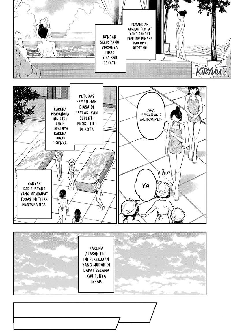 Kusuriya no Hitorigoto Chap 65 - Next Chap 66