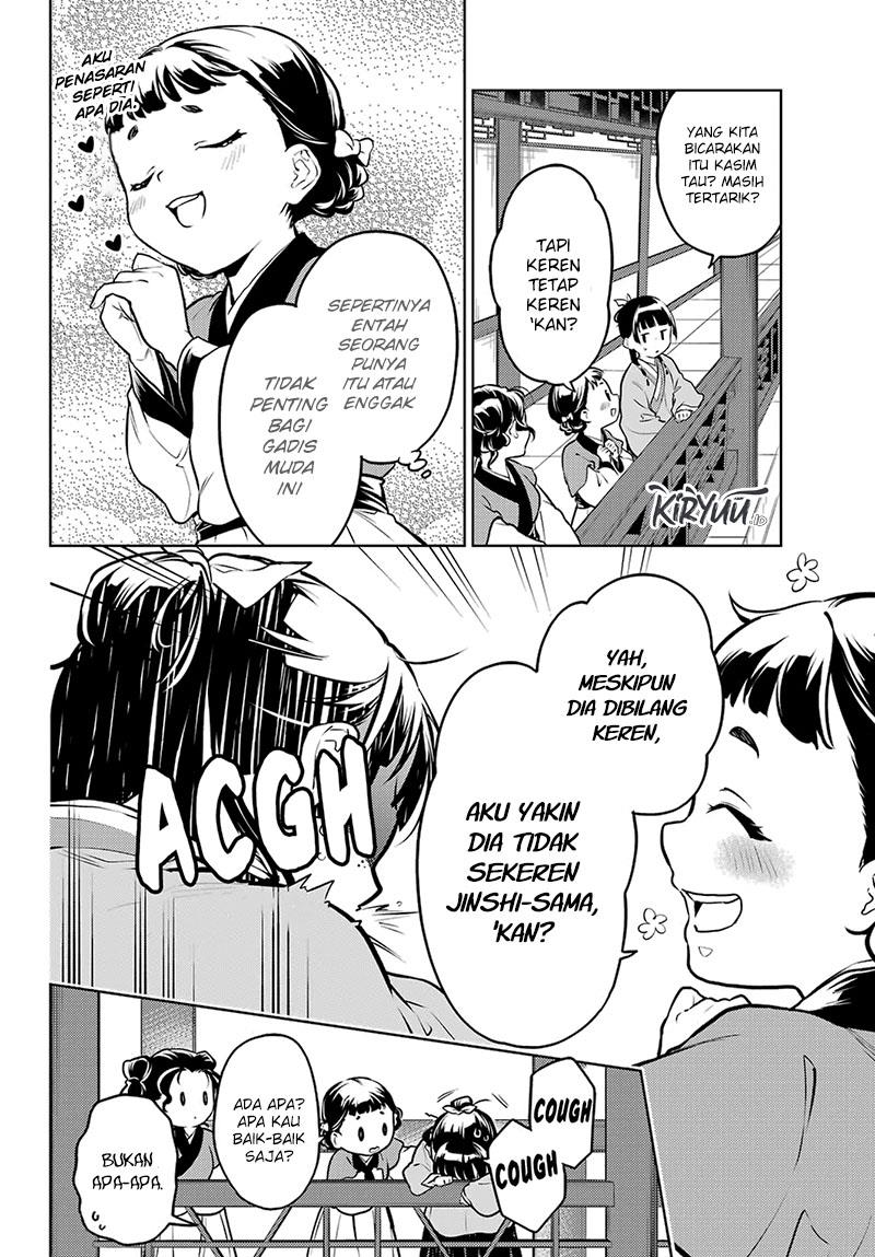 Kusuriya no Hitorigoto Chap 65 - Next Chap 66