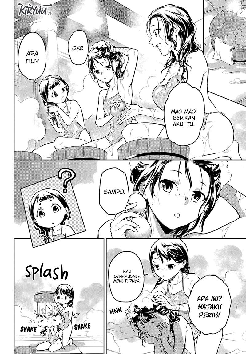 Kusuriya no Hitorigoto Chap 65 - Next Chap 66