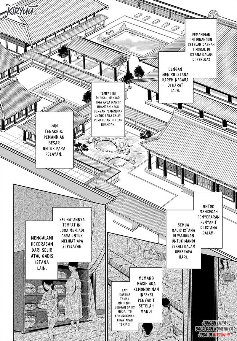 Kusuriya no Hitorigoto Chap 65 - Next Chap 66