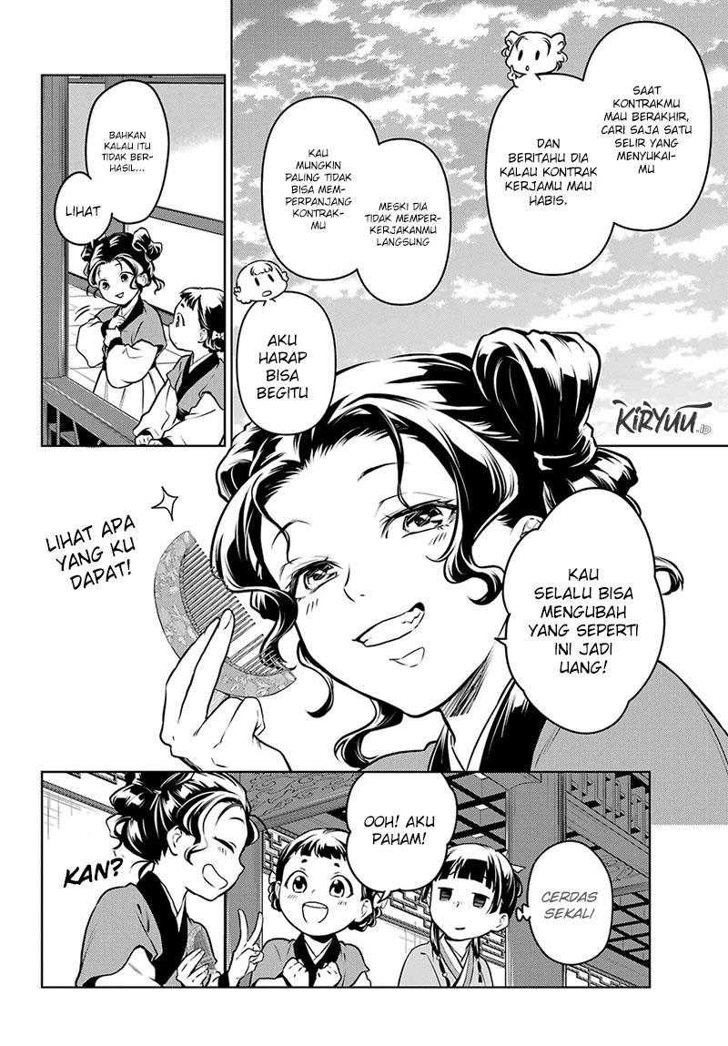 Kusuriya no Hitorigoto Chap 65 - Next Chap 66