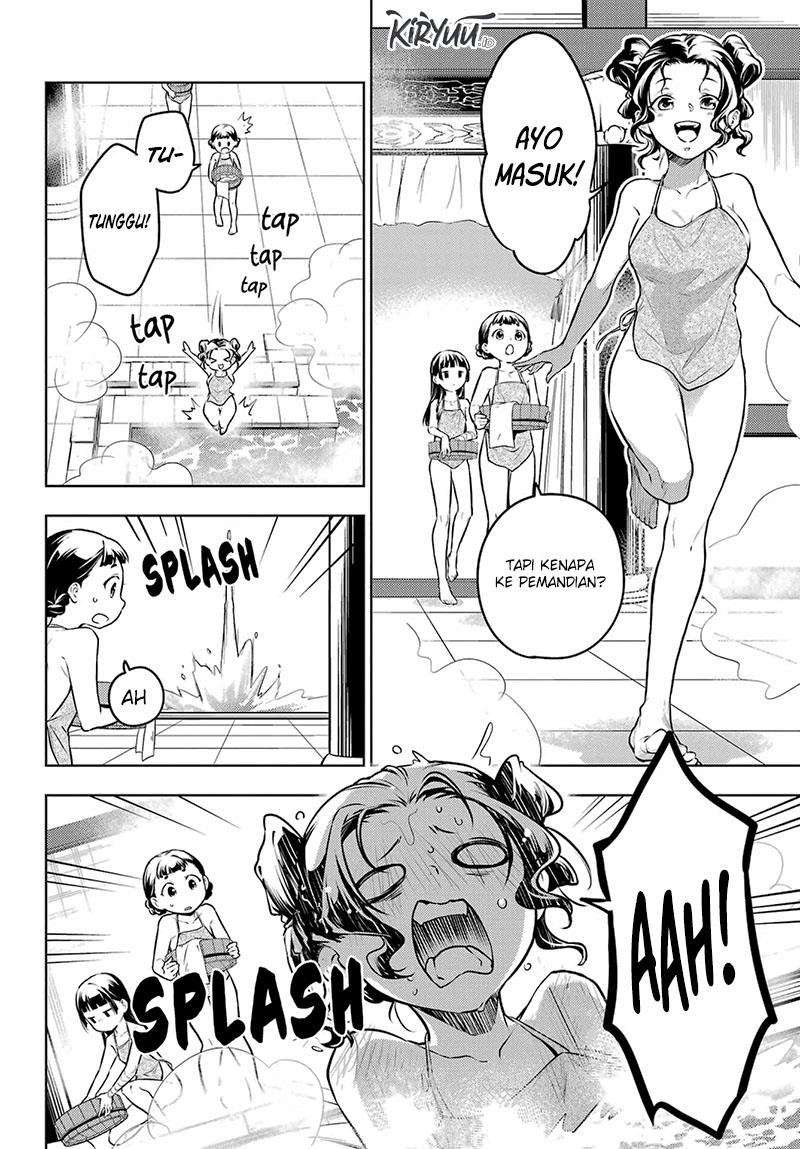 Kusuriya no Hitorigoto Chap 65 - Next Chap 66