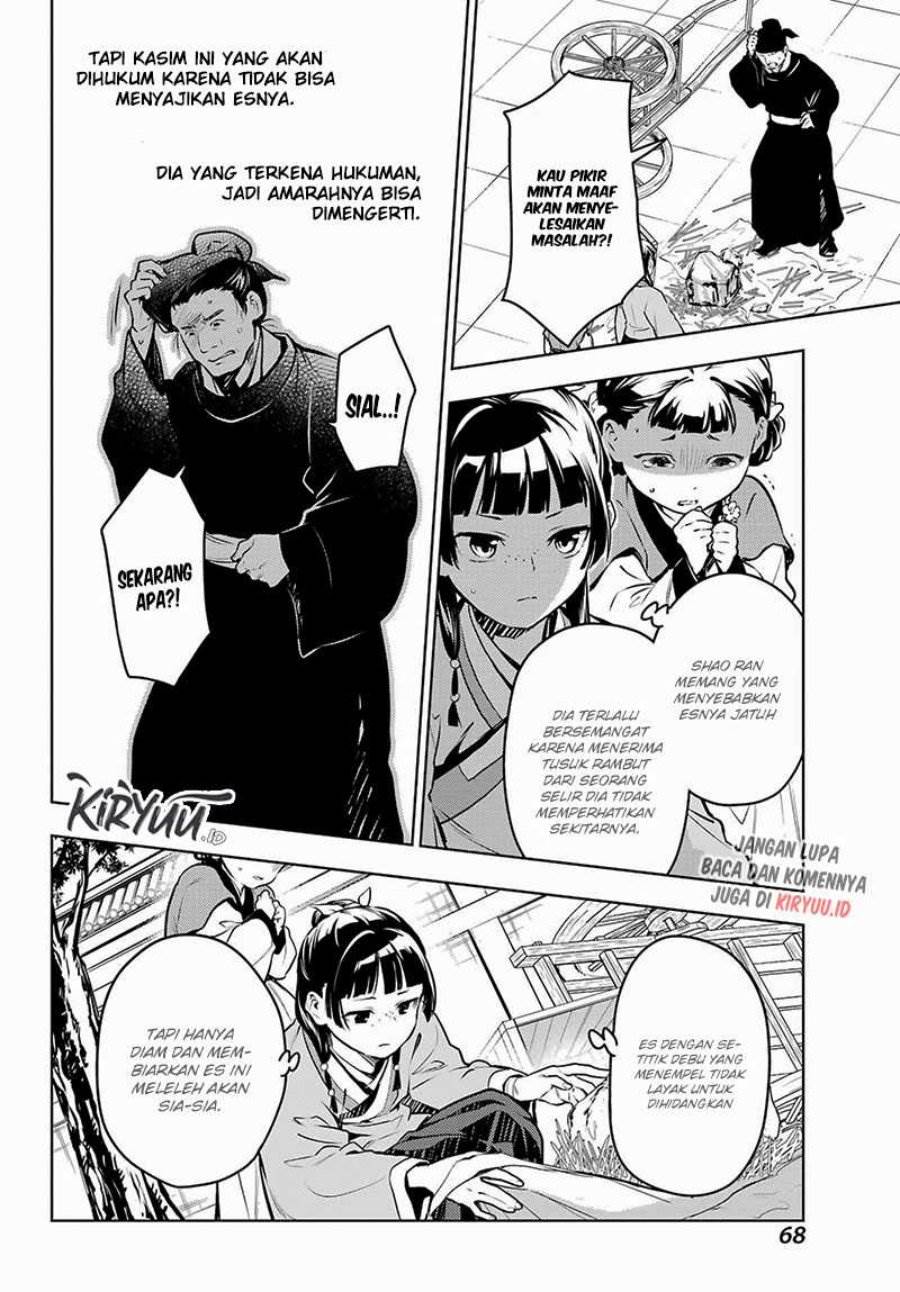 Kusuriya no Hitorigoto Chap 68 - Next Chap 69